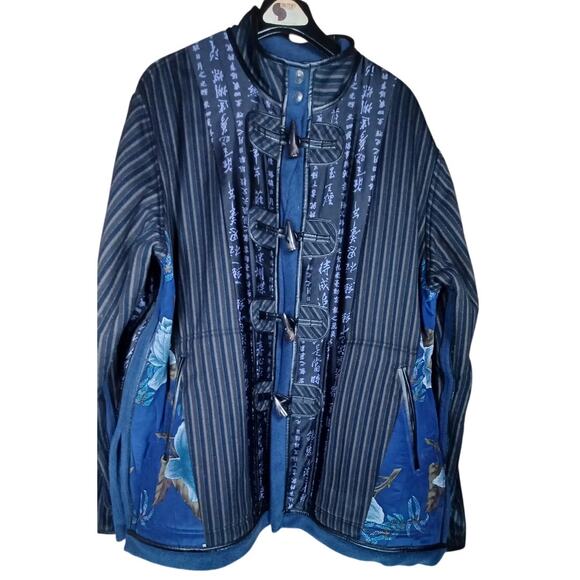 VTG Koos Of Course Womens 1X Chinese Script Reversible Coat Silk Overlay Artsy - Picture 3 of 8